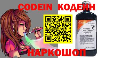 скорость mdpv Гай
