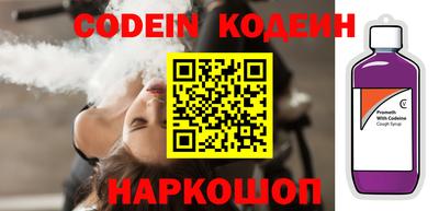 кокс Гатчина
