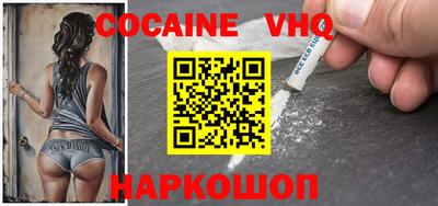 кокс Гатчина