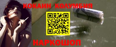 скорость mdpv Гай