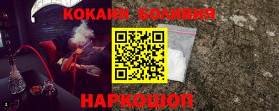 скорость mdpv Гай