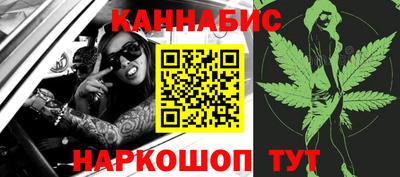 кристаллы Гагарин
