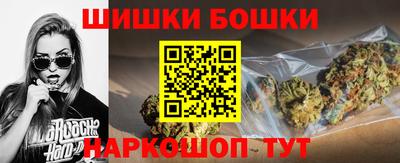 скорость mdpv Гай