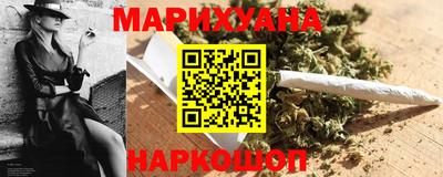 скорость mdpv Гай