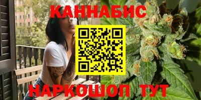 кристаллы Гагарин