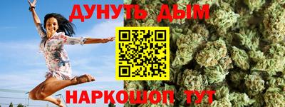 скорость mdpv Гай