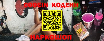 кокс Гатчина