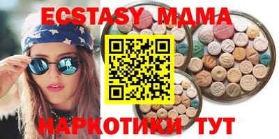 кокс Гатчина