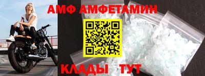 кокс Гатчина