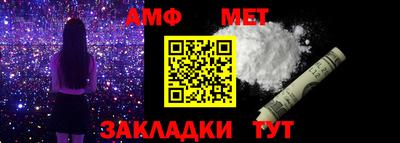 кокс Гатчина