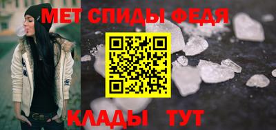 кокс Гатчина