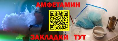 кокс Гатчина