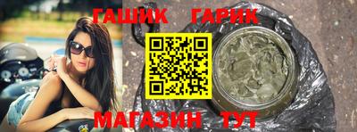 скорость mdpv Гай