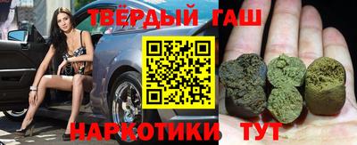 скорость mdpv Гай