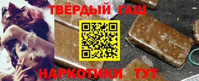 скорость mdpv Гай