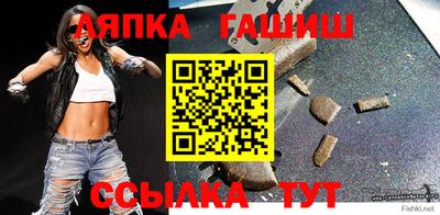 кокс Гатчина