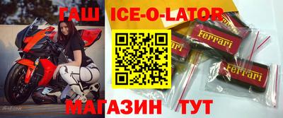 скорость mdpv Гай