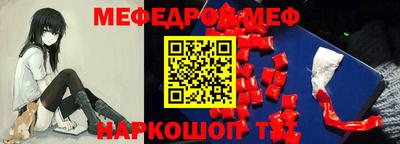 кокс Гатчина